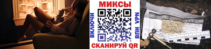 Бутират BDO  kraken онион  Холмск 
