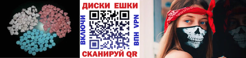 сайты даркнета состав  Холмск  Экстази Philipp Plein 