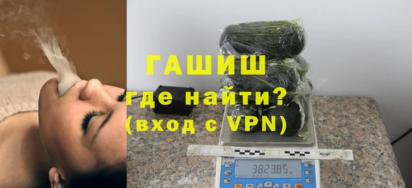 ГАЛЛЮЦИНОГЕННЫЕ ГРИБЫ Бородино