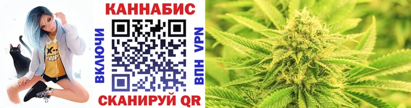 Шишки марихуана Bruce Banner  Холмск 
